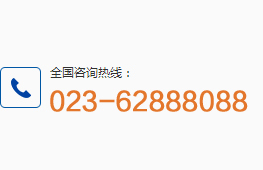 重庆南岸区老年公寓